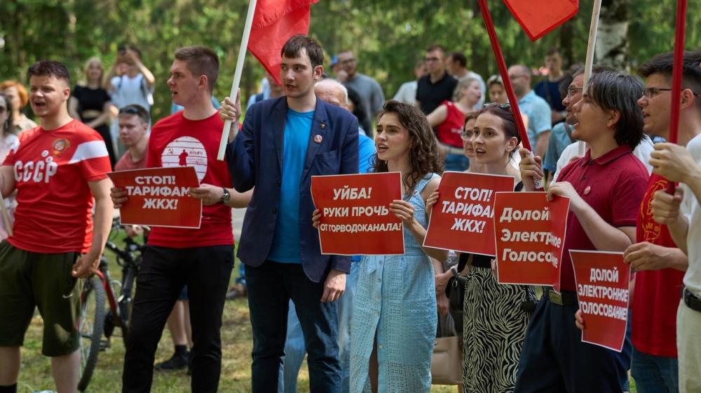 Республика Коми. В Сыктывкаре прошел слет комсомольского актива СЗФО