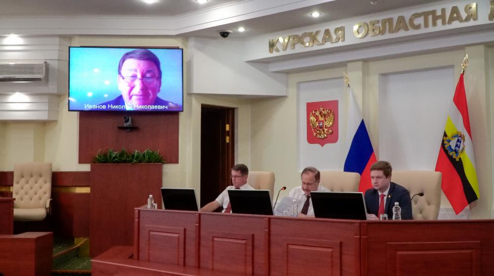 «Круглый стол» в Курской Думе: Новые перспективы защиты трудящихся и совершенствования трудового законодательства РФ