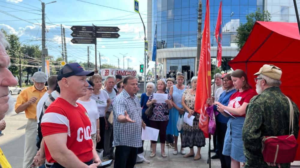 Кировчане против переименований