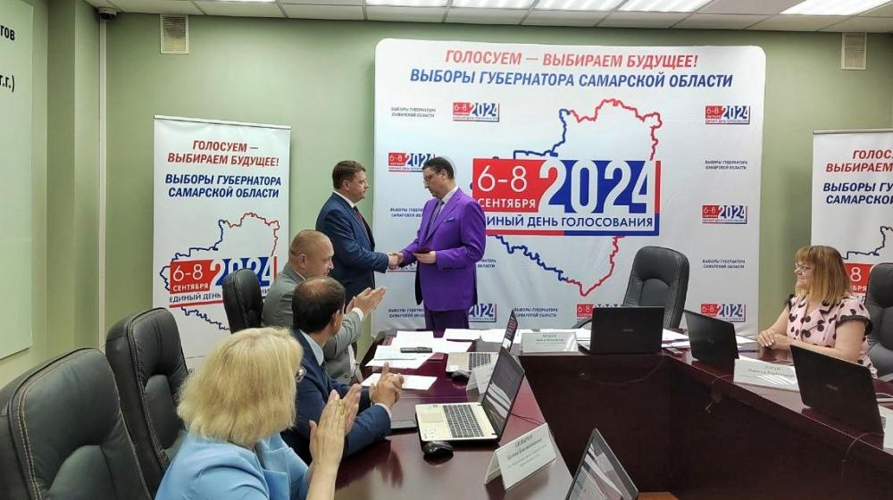 Избирательная комиссия Самарской области зарегистрировала кандидата от КПРФ Алексея Лескина на должность губернатора региона