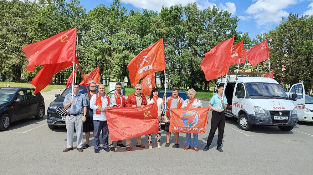 В Рязани прошёл автопробег «За Родину! За народ России! За нашу Победу!»