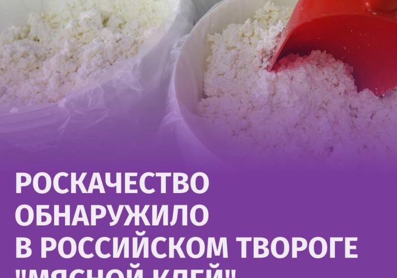 Сергей Обухов про бензин, который раньше разбавляли «ослиной мочой», и «мясной клей», которым сейчас разбавляют мясную и молочную продукцию