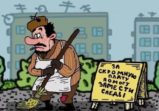 Москва. Народная приемная КПРФ в ВАО. «Мертвые души» ЖКХ