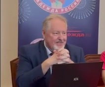 Сергей Обухов - активу ВЖС «Надежда России»: «Выборная атака на КПРФ – «мина» под стратегическую стабильность общества!»