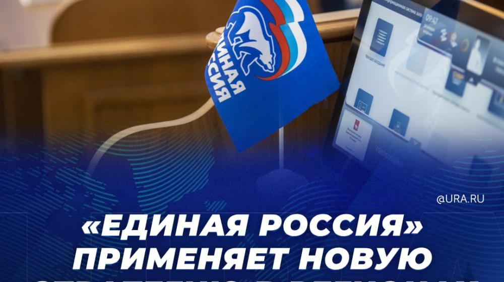 Сергей Обухов про трусливую тактику партии власти на ЕДГ-2024: пять кандидатов КПРФ в губернаторы и пять протестных кандидатов в МГД не допущены до выборов