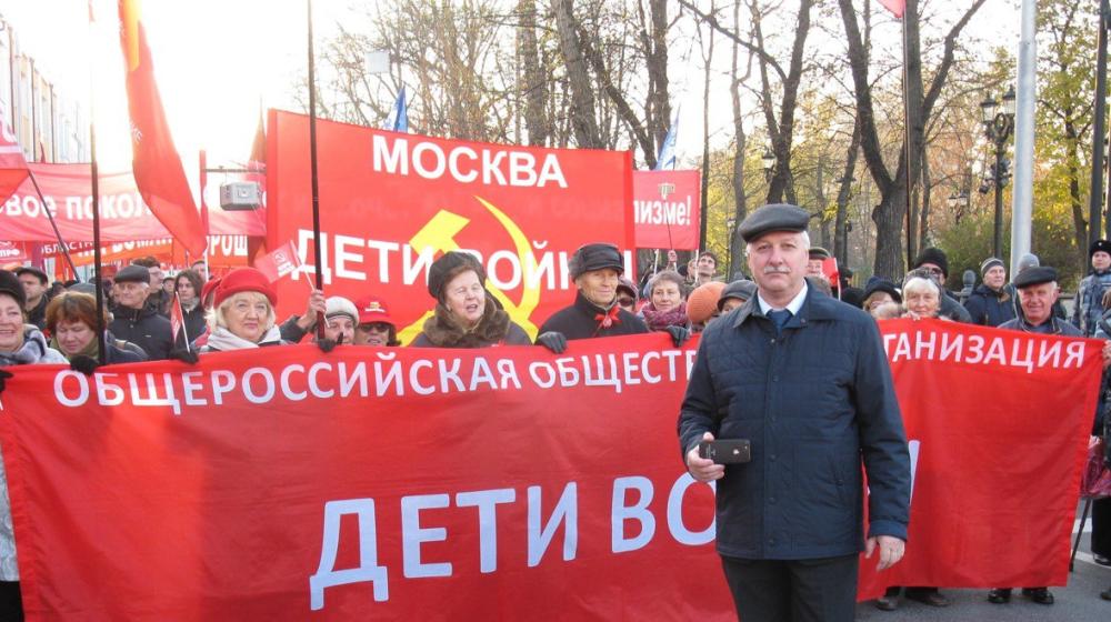 Первый секретарь МГК КПРФ Николай Зубрилин: «Примером для молодого поколения являются ветераны и «Дети войны»