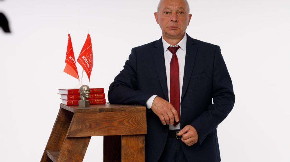 Первый секретарь Вологодского областного комитета КПРФ Александр Морозов 26 июля официально зарегистрирован кандидатом в губернаторы Вологодской области