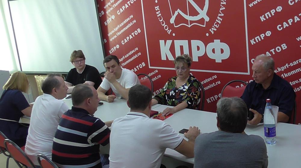 В Саратове состоялось совещание по работе в соцсетях коммунистов области