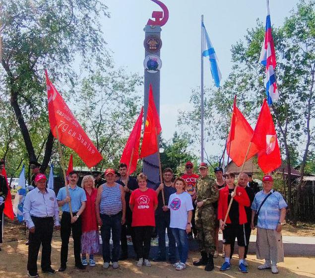 Забайкальские коммунисты поздравляют с Днём Военно-Морского Флота