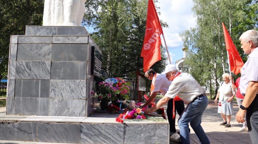 Ярославские коммунисты продолжают серию мероприятий в рамках Всероссийской акции КПРФ «За Родину! За народ России! за Победу!»