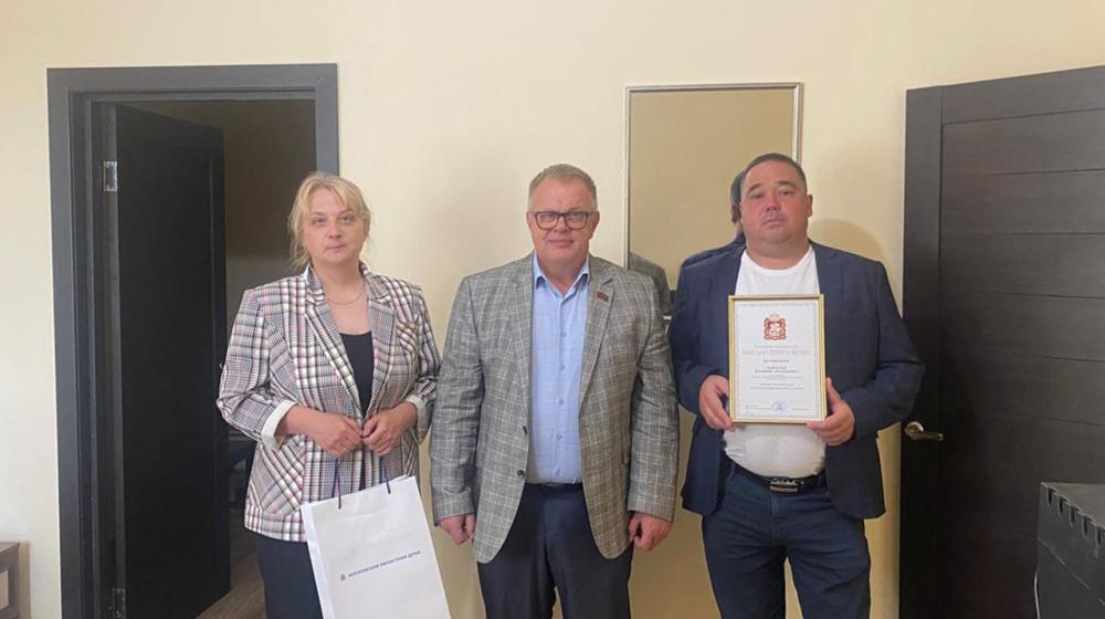 Руководитель фракции КПРФ в Мособлдуме Александр Наумов: Строители – одна из главных опор экономики. Строим – значит, живем и развиваемся!