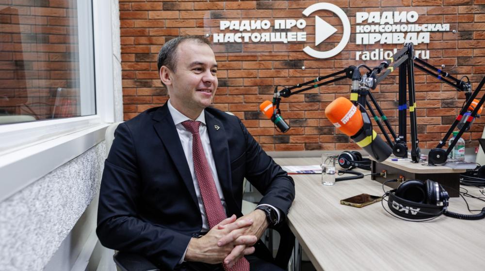 Юрий Афонин на радио «КП-Челябинск» рассказал о законодательных инициативах КПРФ