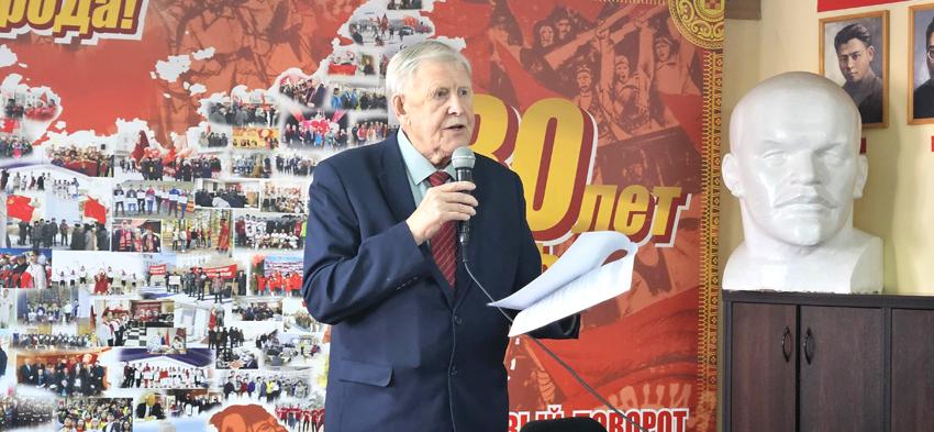 Состоялся XI Пленум Якутского рескома КПРФ