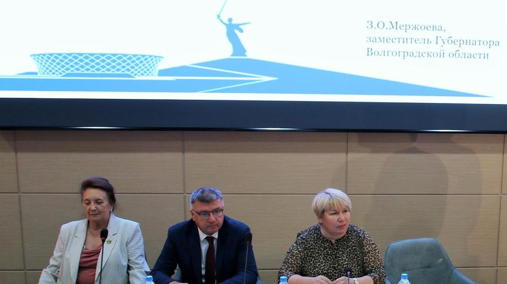Заместитель председателя Волгоградской областной Думы Тамара Головачева приняла участие в Совещании педагогических работников