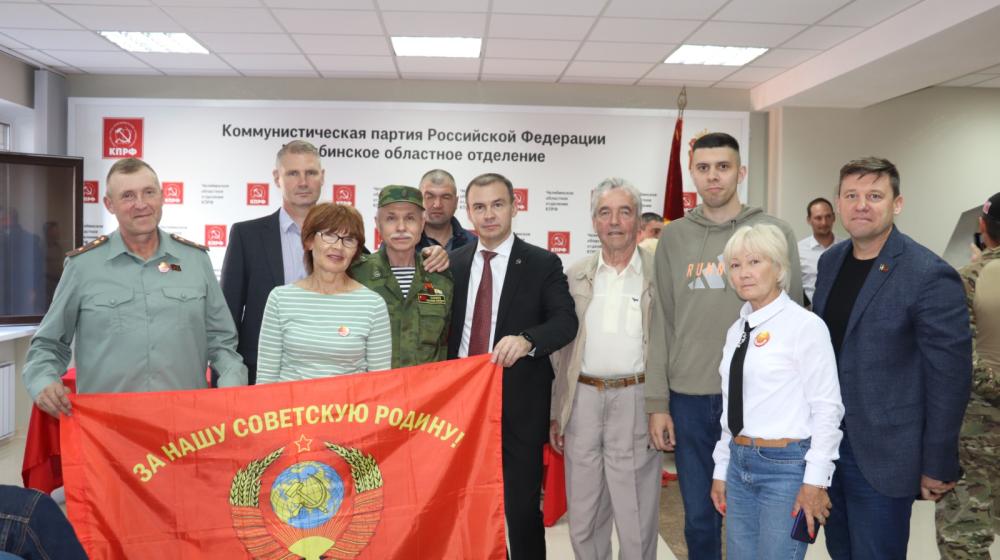 Юрий Афонин в Челябинске наградил инженеров завода «Полет» за разработку систем противодействия БПЛА
