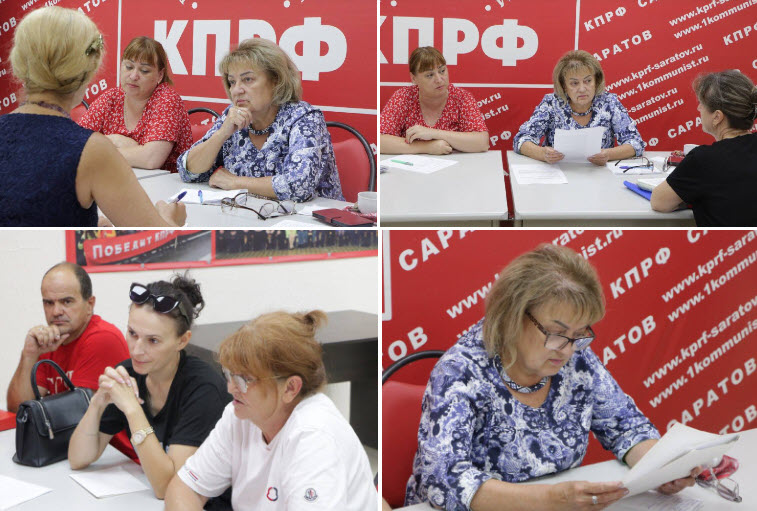 Ольга Алимова провела прием граждан по личным вопросам