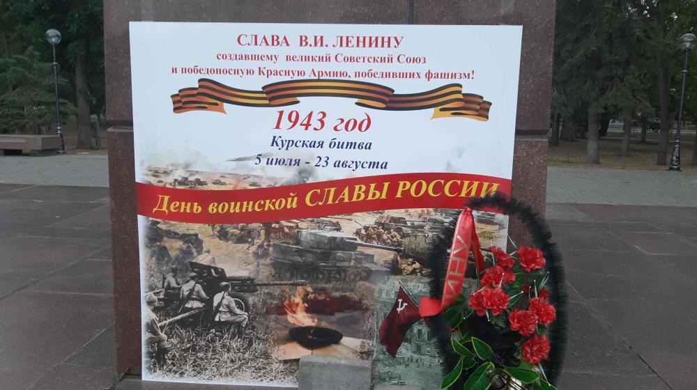 Не сметь драпировать памятник Ленину в Черкесске в День Победы! В Черкесске напомнили, кто создал СССР и Красную Армию, сломивших хребет фашистам в Курской битве