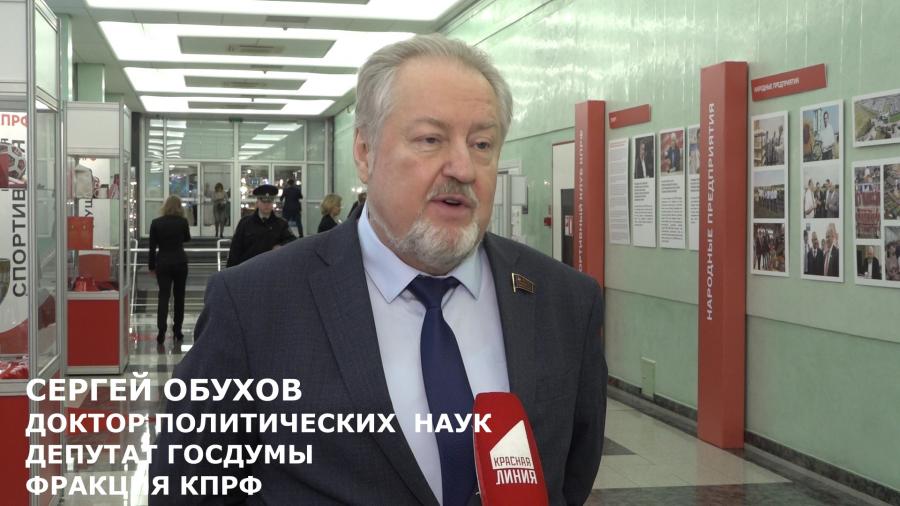 Газета «Правда». Сергей Обухов: Курская битва продолжилась через 81 год