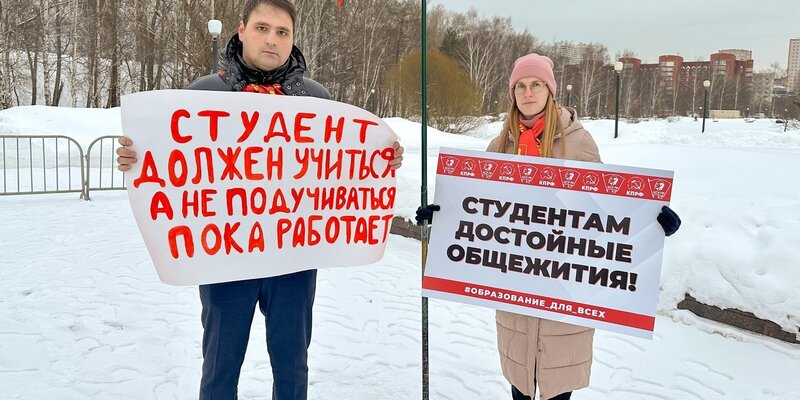 Владимир Исаков: «Близится 1 сентября, а с ним и очередные проблемы студентов – заселение в общежития»