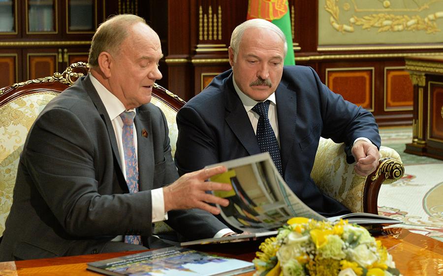 Г.А. Зюганов поздравил А.Г. Лукашенко с семидесятилетним юбилеем