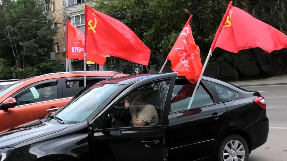 В Красноярском крае состоялся автопробег КПРФ