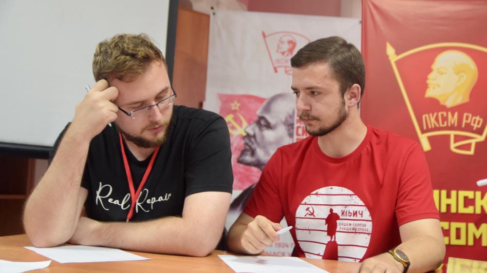 В Мордовии завершился слёт комсомольского актива Приволжского федерального округа