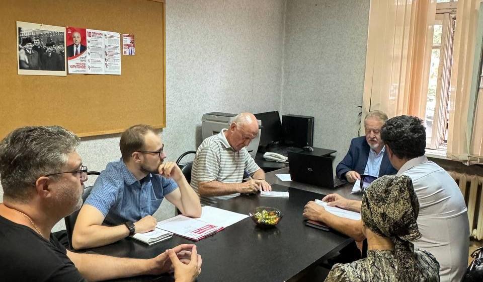 Москва. Народная приемная КПРФ в ВАО.  Нам важно услышать каждого!