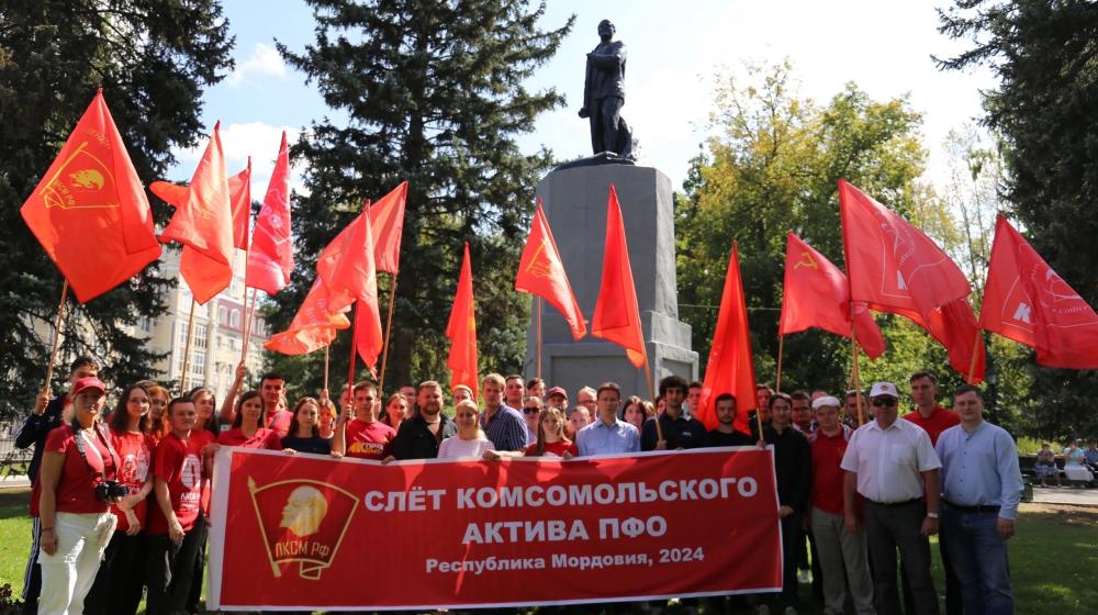 Мордовия. Комсомольцы Приволжья провели автопробег