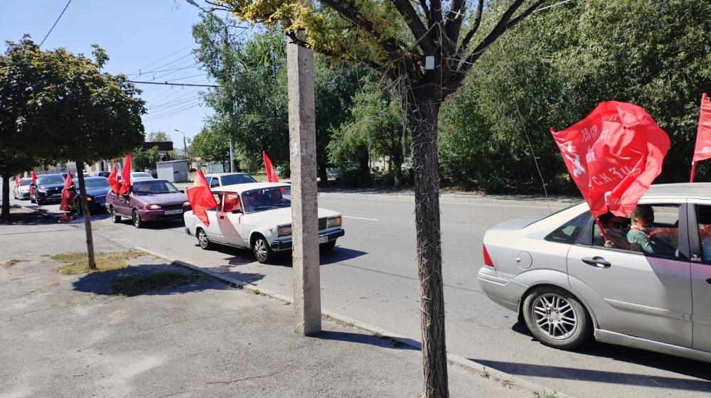Под знаменем Ленина! Коммунисты Карачаево-Черкесии провели краснознаменный автопробег в поддержку воинов СВО