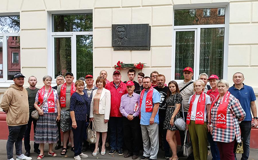 Ивановские коммунисты почтили память партийного деятеля Владимира Клюева в день 100-летия со дня его рождения