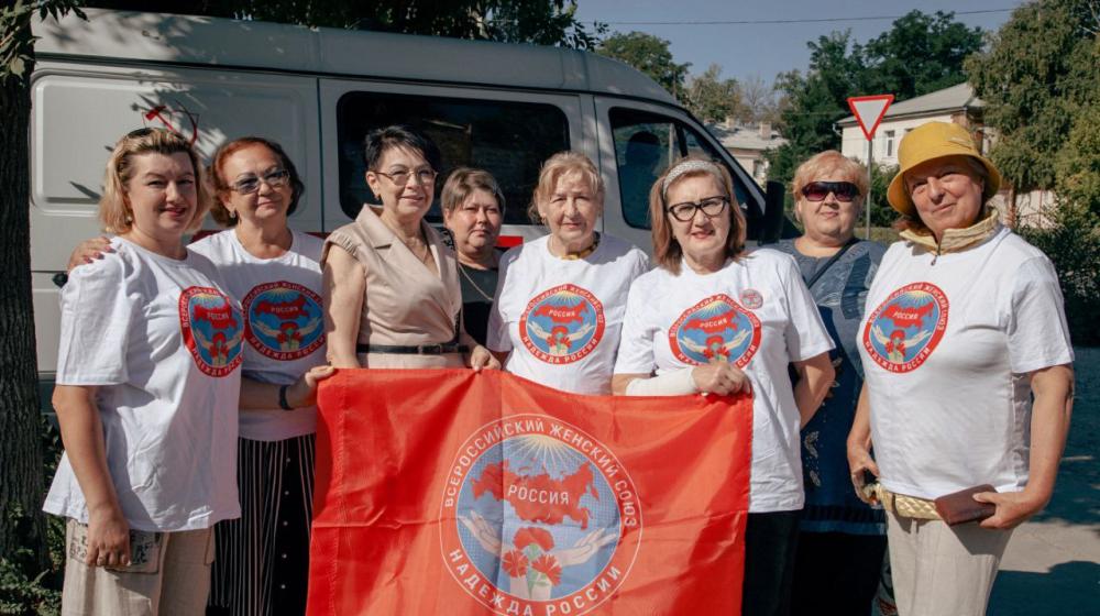 Коммунисты ЛНР отправили гуманитарную помощь в Курскую область