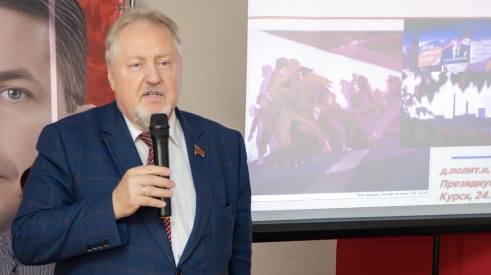 Сергей Обухов про общественные страхи, «шаманские» песнопения и «курские» рейтинги власти