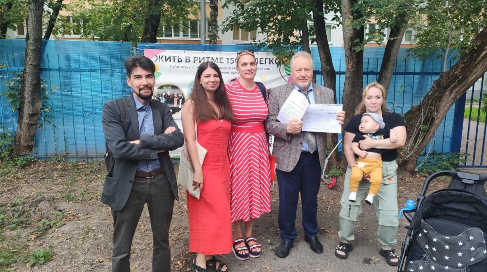 Москва. Народная приемная КПРФ в ВАО. Преображенцы при поддержке депутата С.Обухова ведут борьбу за доступное дошкольное  образовательное