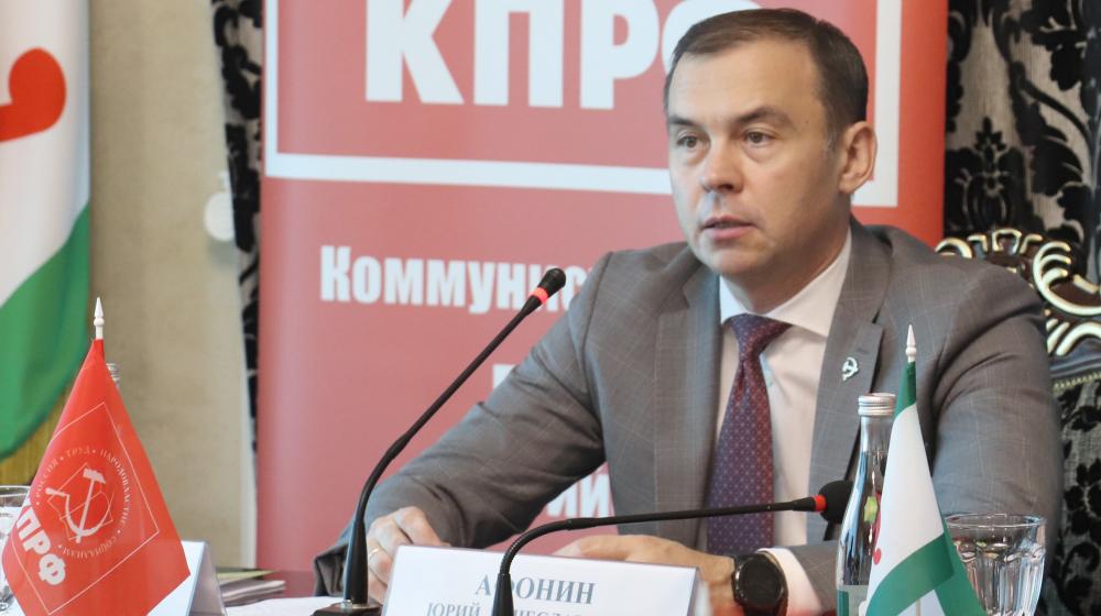 Юрий Афонин в Ингушетии: В основе национальной политики должны лежать ленинские принципы и уникальный советский опыт