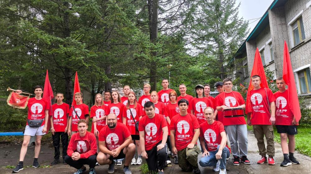 В Еврейской автономной области прошёл слет комсомольского актива Дальневосточного федерального округа