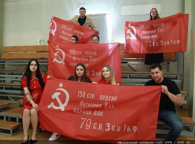 Товарищеский матч по мини-футболу между командами КПРФ (Москва) и «Сепар» (Донецк). Фоторепортаж 1