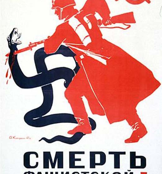 Воронежцы – Курянам: Держитесь, братья! Мы с вами!