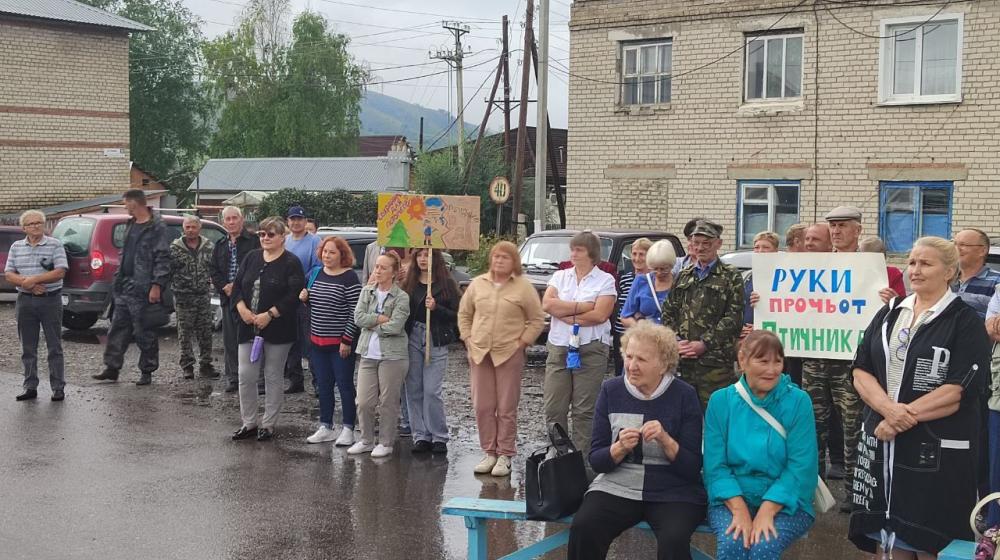 Алтайский край. Мария Прусакова приняла участие в митинге в Чарышском округе