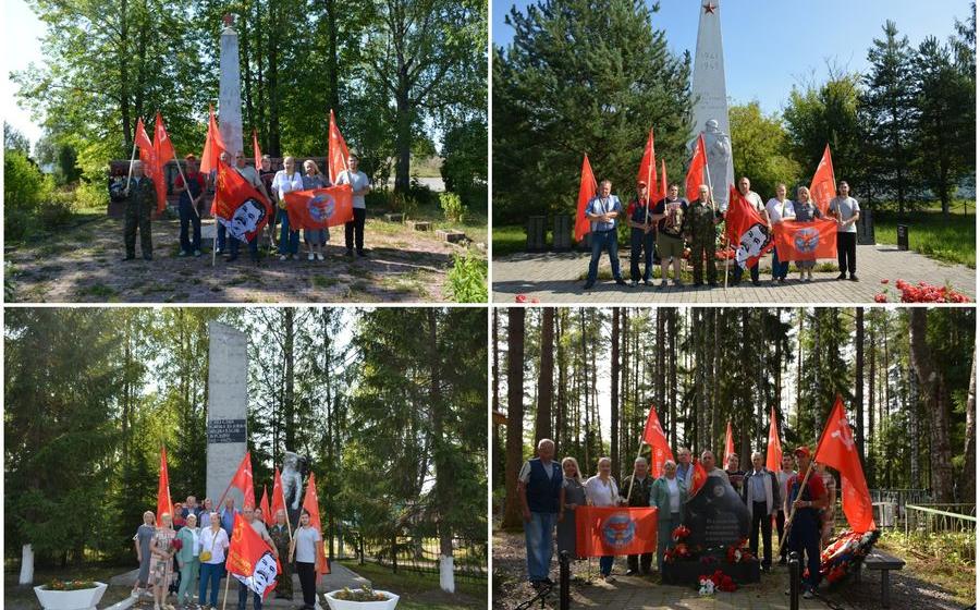 Всероссийский патриотический автопробег в Вологодской области