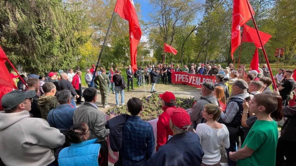 Свердловская область. Ревдинцы провели акцию протеста в защиту памятника Ленину