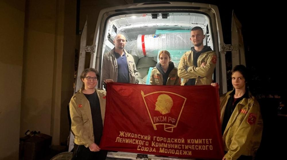 Подмосковные коммунисты: Труд стоит первым на знамени достижений!