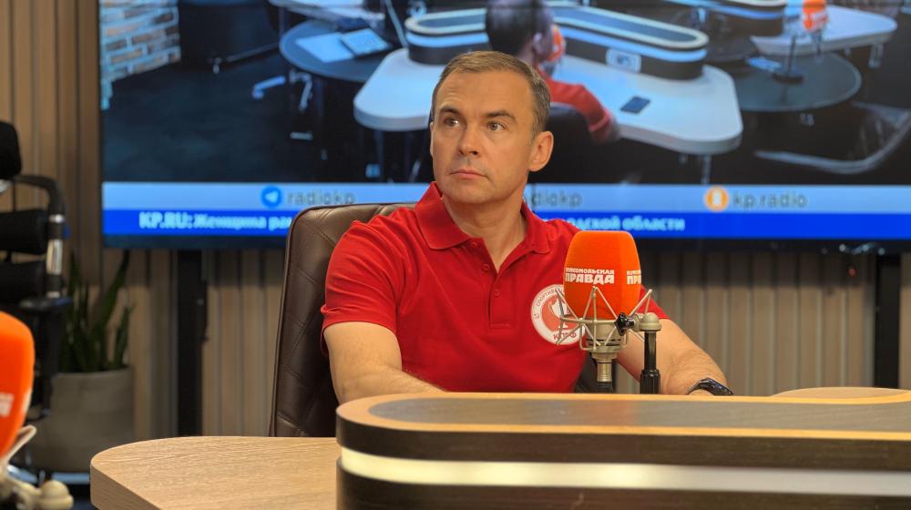 Юрий Афонин на радио «Комсомольская правда»: То, что Геннадий Зюганов сделал для страны, большинство политиков и за десять жизней не сделает