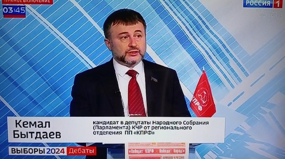 Ленин – наше знамя! Кемал Бытдаев, лидер коммунистов Карачаево-Черкесии использовал предвыборную телевизионную трибуну в защиту памятника В.И. Ленину в Черкесске