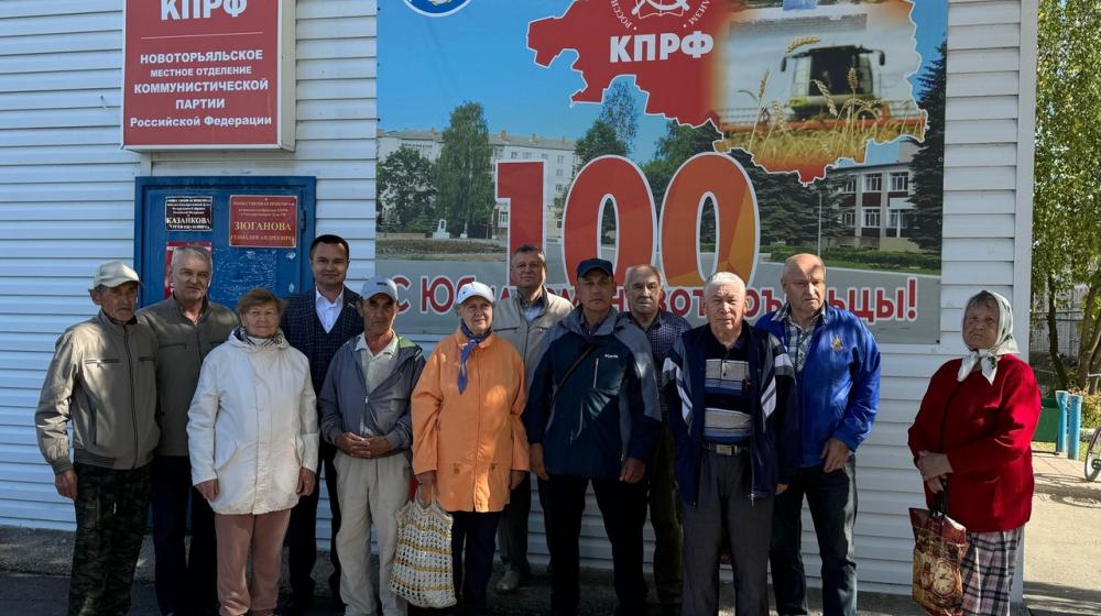 Республика Марий Эл: Депутат Казанков рассказал о работе фракции КПРФ и взял в работу проблемы районов