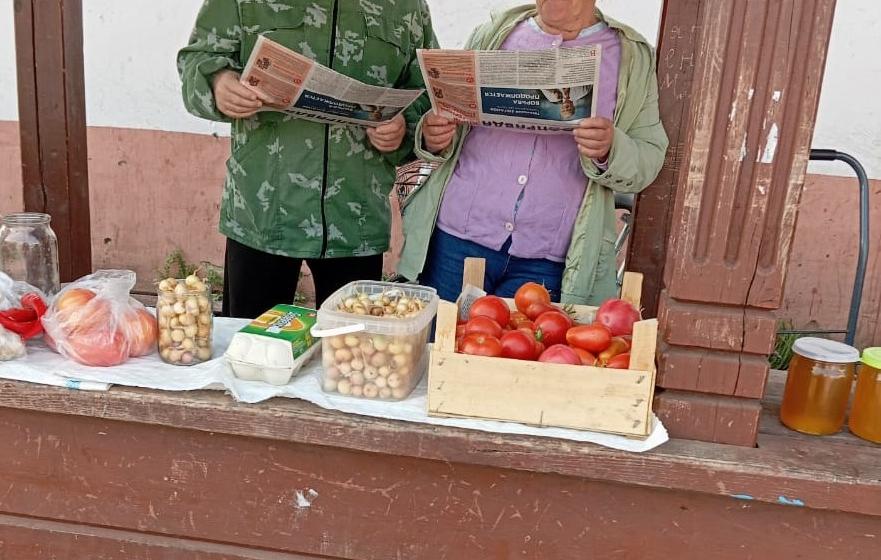 Коммунисты Ивановской области активно распространяют спецвыпуск газеты «Правда»