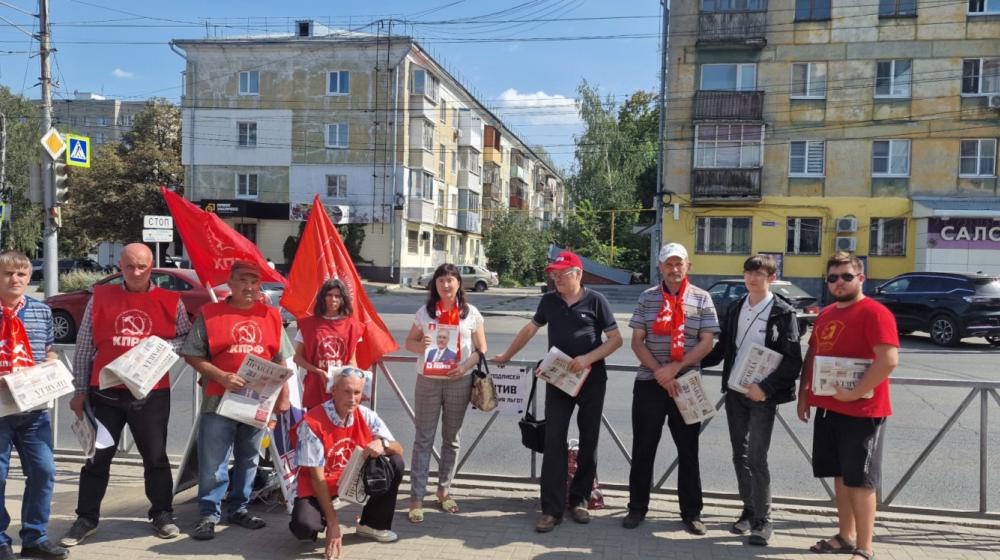 Рязань. «Красные в городе!»