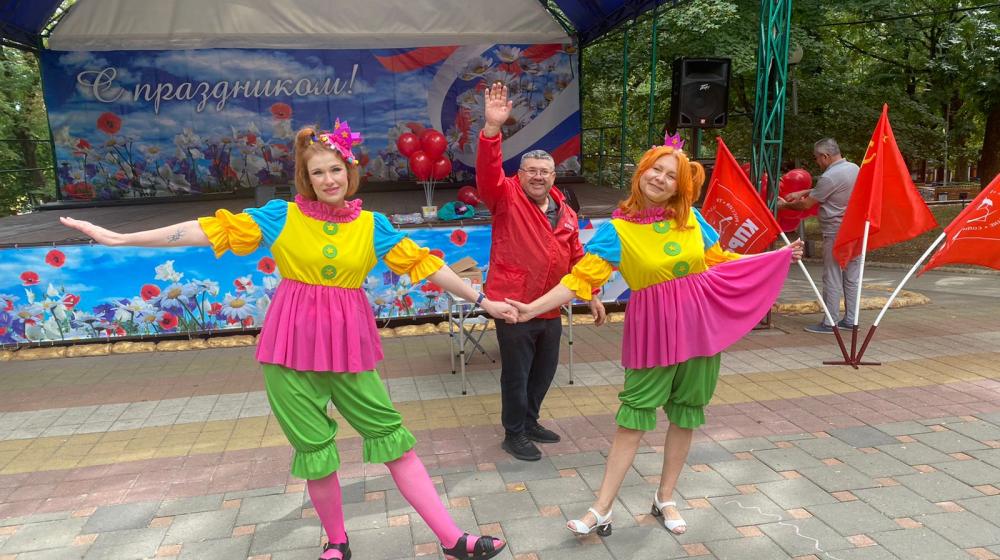 Ставропольские коммунисты организовали праздник для детей