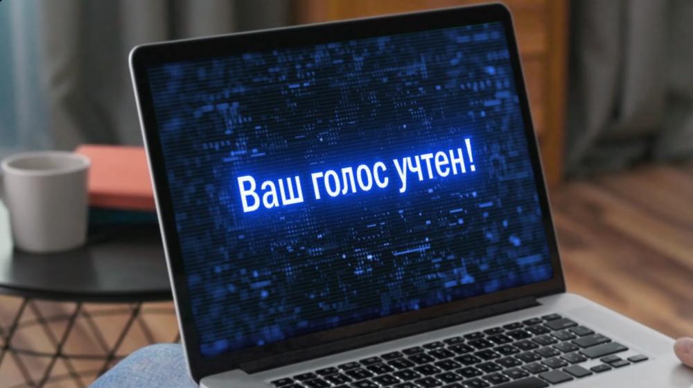 Сергей Обухов про идею СПЧ перевести сбор подписей и выдвижение кандидатов в онлайн