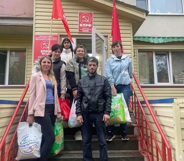 Всероссийская акция «Дорогою добра» прошла на Ямале