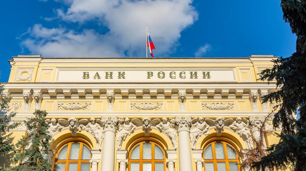 Юрий Афонин: "Очередной подъем ключевой ставки ЦБ блокирует решение главных проблем российской экономики"
